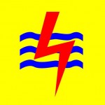 Ini Alasan Listrik di Tanjungsari Sering Mati